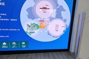 开云综合中国截图1
